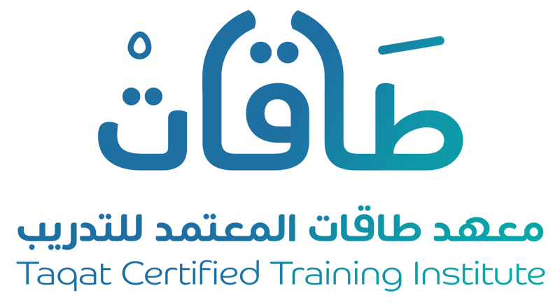 معهد طاقات للتدريب